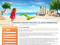 ��������� ���� � ����� �� ����� � ���� �������� ��� : 